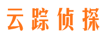 贡井私家调查